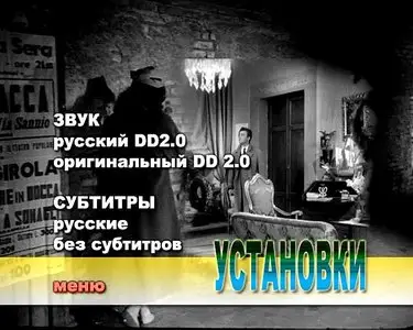 I Vitelloni (1953)