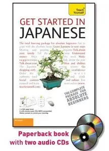 Get Started in Japanese