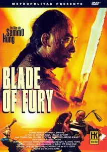 Blade of Fury (1993)