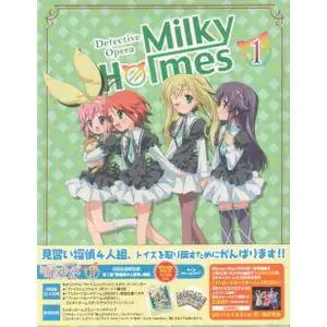 Tantei Opera Milky Holmes (2010) [Season 1 Complete]