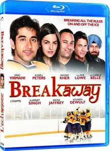 Breakaway (2011)