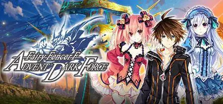 Fairy Fencer F Advent Dark Force (2017)