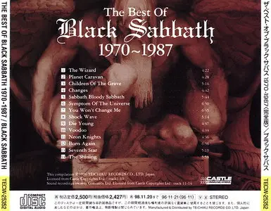 Blасk Sаbbаth - Thе Bеst Of Blасk Sаbbаth 1970-1987 (1996) [Japanese Ed.]