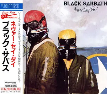 Black Sabbath - Studio Albums (1970-1986, 12CD) RE-UPPED