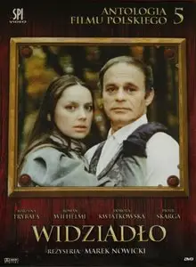 The Phantom (1986) Widziadlo