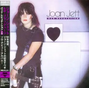 Joan Jett - Bad Reputation (1981) [2013, Victor Entertainment VICP-75122, Japan]