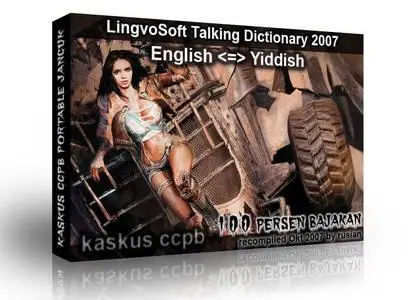 Portable Ultra Xtreme Powerfull Dictionary 2007 - 41 language supported