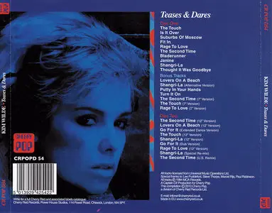 Kim Wilde - Teases & Dares (1984) 2CD Remastered Expanded 2010