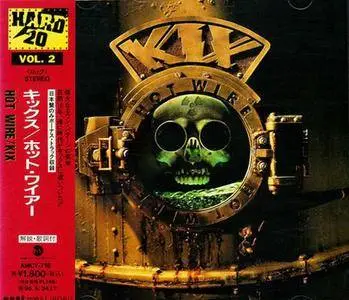 Kix - Hot Wire (1991) (Bonus track)
