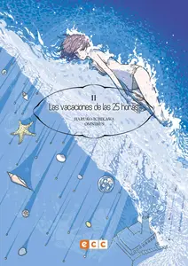 Genocidal Organ (serie completa)