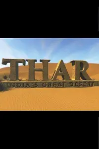 Thar: India's Great Desert (2017)