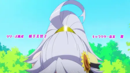 Campfire Cooking In Another World With My Absurd Skill S02E06