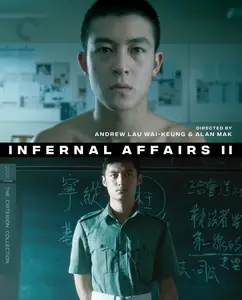 Infernal Affairs II (2003) [The Criterion Collection]