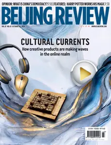 Beijing Review - 24 October 2024