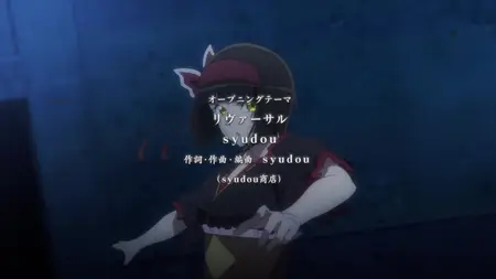 Tsukimichi Moonlit Fantasy S02E16 A Certain Student's Secret