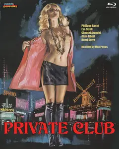 Private Club (1974) Club privé pour couples avertis