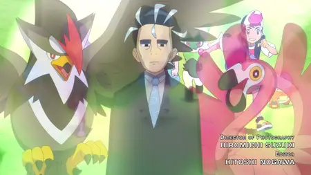 Pokemon Horizons The Series S01E54 The Treasure of Eternity