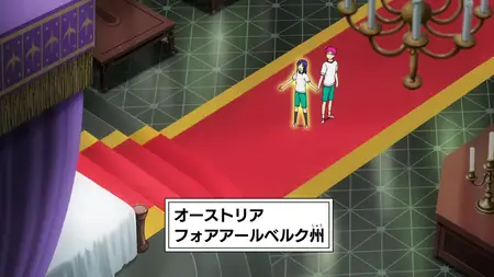 The Disastrous Life of Saiki K 2016 S01E13 Okinawa School Trip Part 2 Davinci