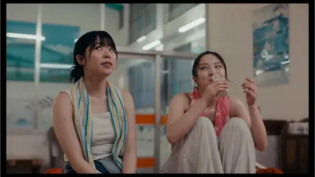 Salty Blue (2023) Kakenuketara, Umi.