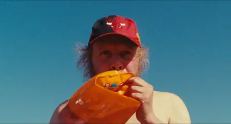 L'aventura (2025)