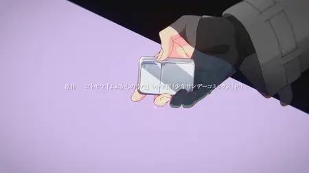 Call of the Night S02E09 9th Night Yamori-kun what do you want to do