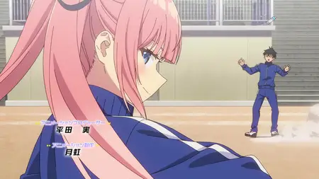 Mayonaka Heart Tune - 09