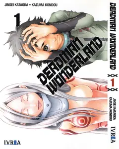 Deadman Wonderland Tomos 1 & 2 (de 13)
