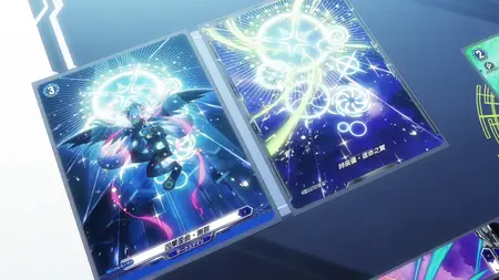 Cardfight Vanguard Divinez S01E20 Light of Miracles Shadow of Time WEBDL