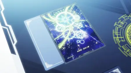 Cardfight Vanguard Divinez S01E20 Light of Miracles Shadow of Time WEBDL