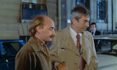 The Other One's Mug (1979)