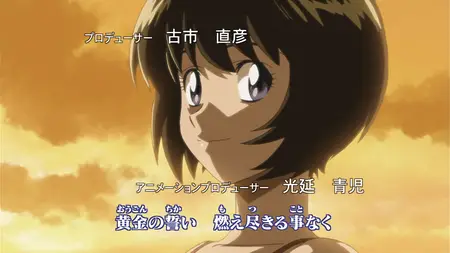 Major S2 - 07