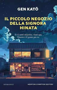 Gen Katō - Il piccolo negozio della signora Hinata