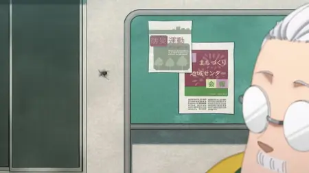 Sakamoto Days - 12 (Dual-Audio DDP5 1) (Multi-Sub) x265 10bit 1080p 143 8561fps