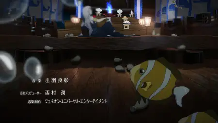 Nagi Asu A Lull in the Sea (2013 S01E08 Beyond the Wavering Feelings E Gaad