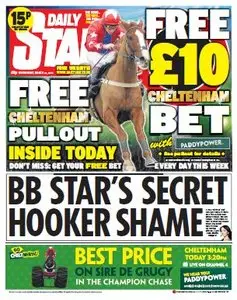 DAILY STAR - 12 Wednesday, March 2014