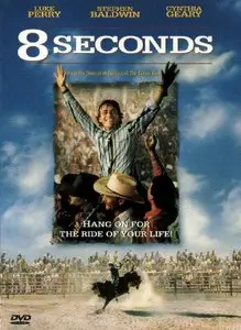 8 секунд / 8 seconds (1994, DVD5 + DVDRip)