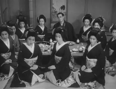 Shukuzu (1953)