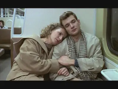 Coming Out (1989)