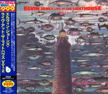 Elvin Jones - Live At The Lighthouse Vol.2 (1972) {2013 Japanese BNLA Series 24-bit Remaster TOCJ-50537}