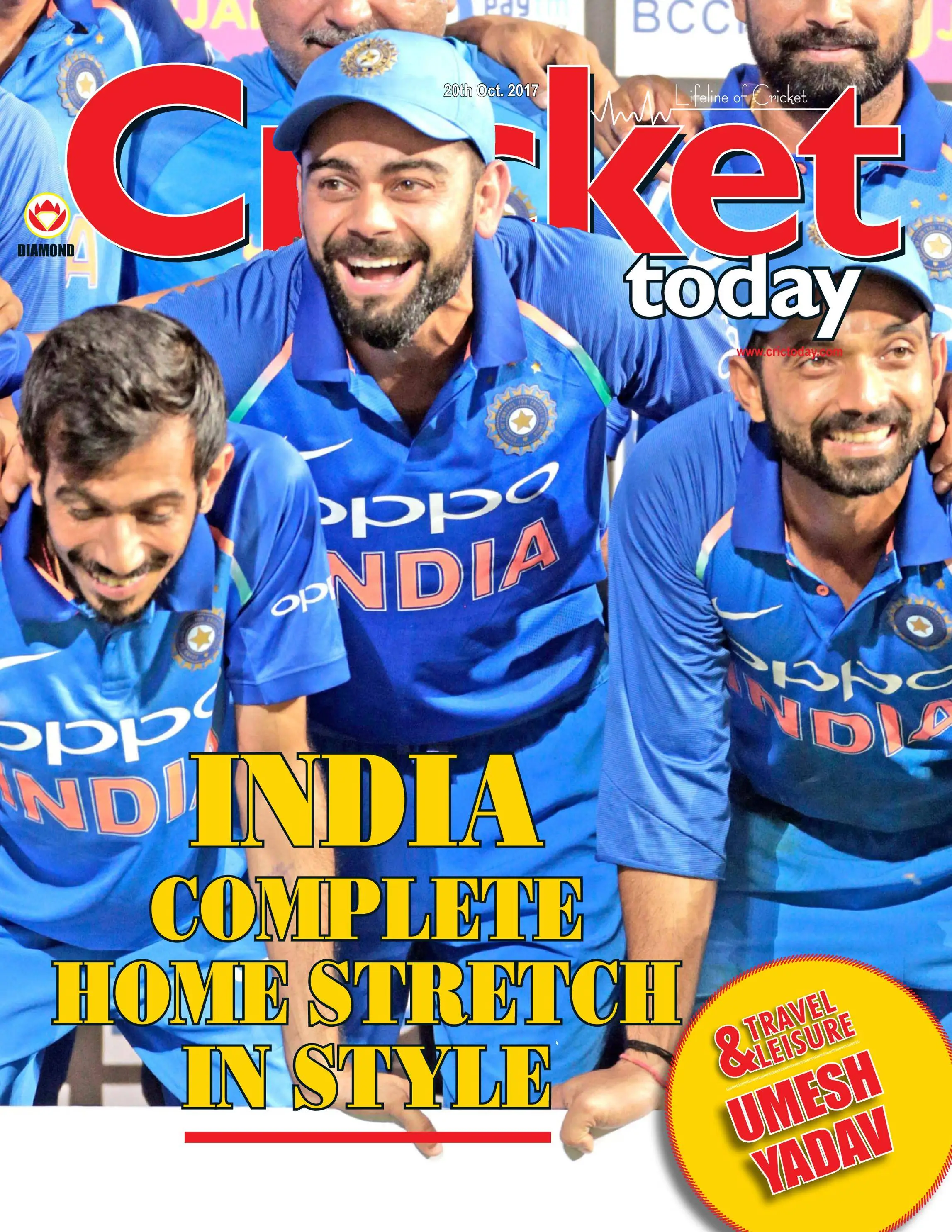 Cricket Today - October 20, 2017