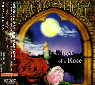 Blackmore's Night - Ghost Of A Rose (2003) [Japanese Ed.] Re-up