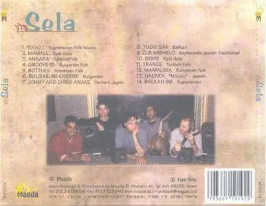 Eyal Sela - Sela (2001) {Magda}