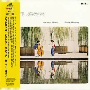 Jeremy Steig & Eddie Gomez - Outlaws (1976) {ENJA Japan}