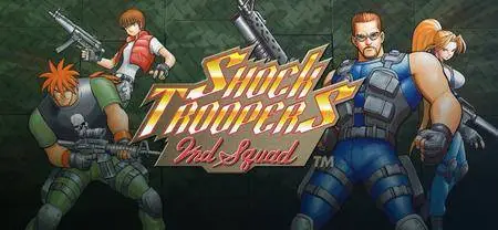 Shock Troopers: 2nd Squad (1996)