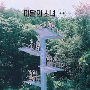 LOOΠΔ - (+ +) (2018)