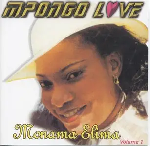 Mpongo Love - Monama Elima 