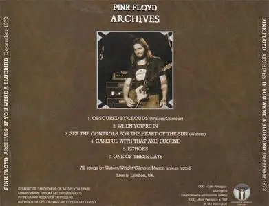 Pink Floyd - If You Were A Bluebird (2002) {Aziя}