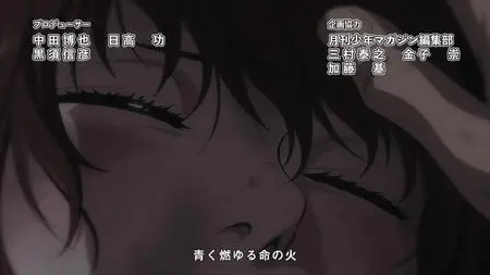 Megumi no Daigo Kyuukoku no Orange - 10 NTV 1920x1080 x264 AAC