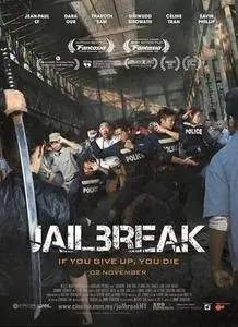 Jailbreak (2017)