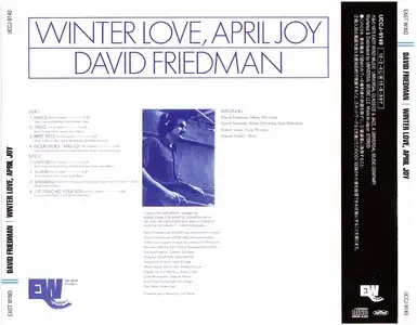 David Friedman - Winter Love, April Joy (1975) {2015 DSD Japan East Wind Masters Collection 1000 UCCJ-9149}